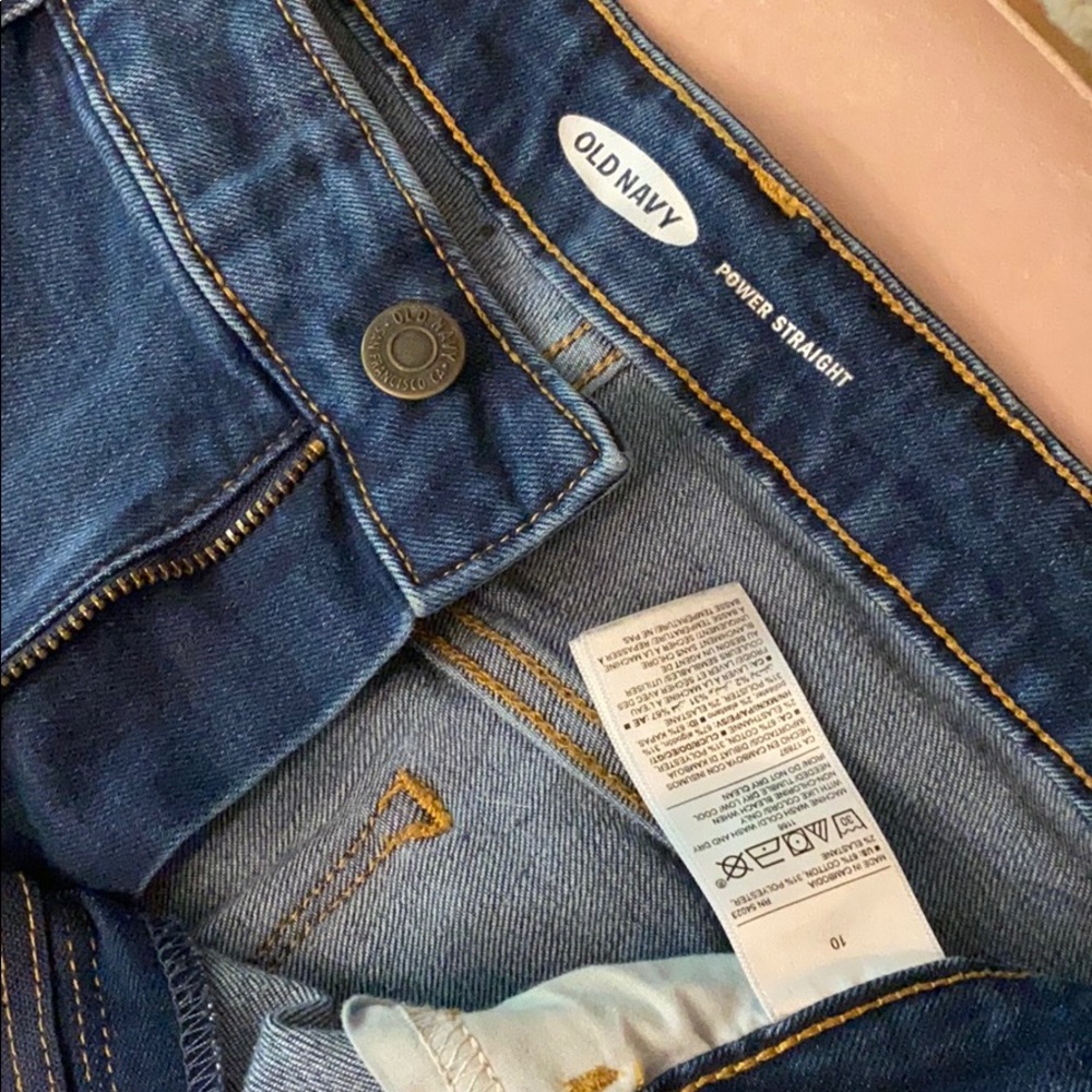 Old navy - power straight